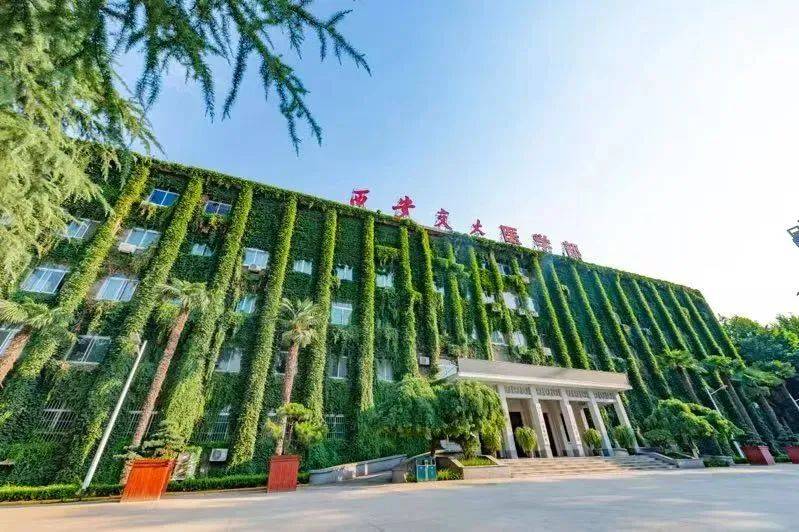 2024年辽宁中医药大学杏林学院录取分数线(2024各省份录取分数线及位次排名)_医学类大学辽宁录取分数_辽宁省医药学院分数