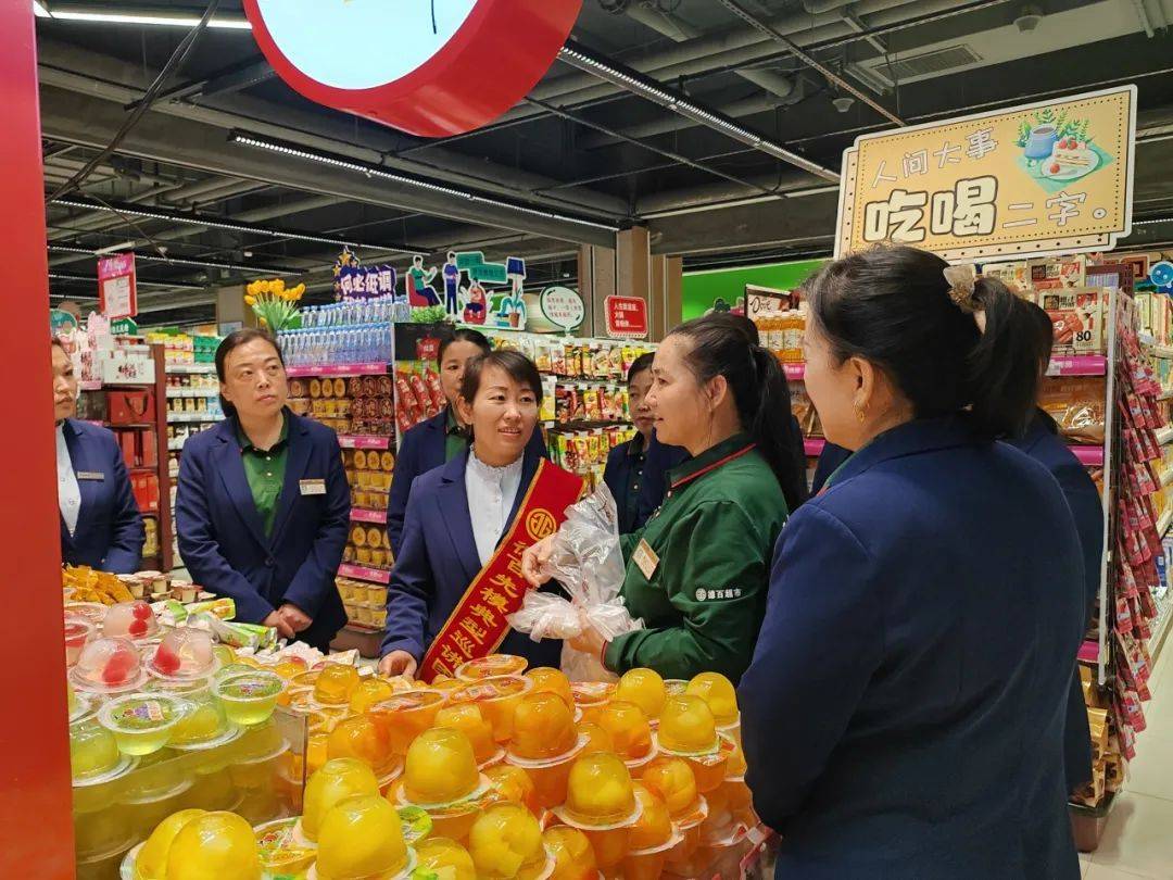 夏津德百坏女人图片