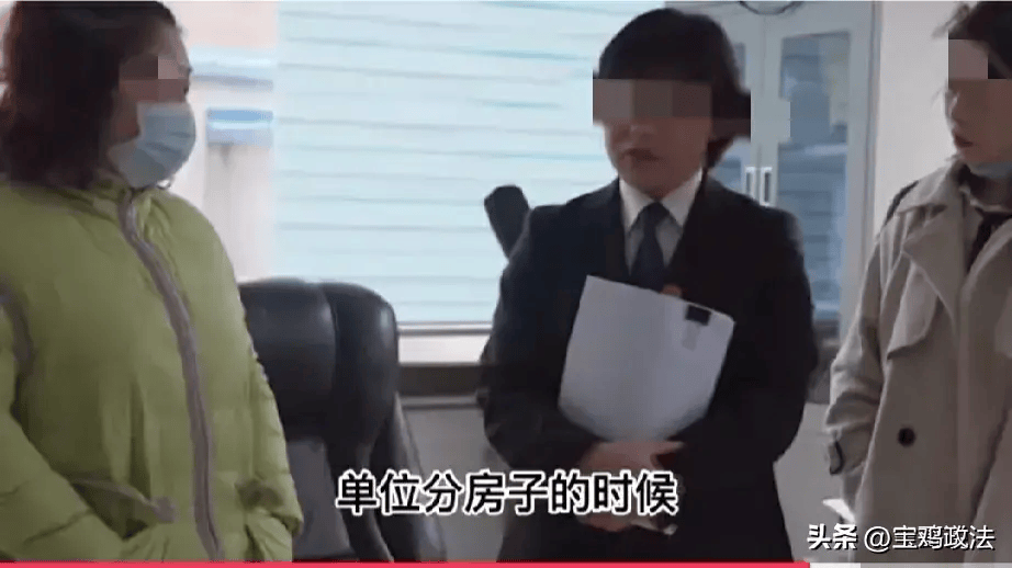 网友:早知今日,何必当初?_徐晶_王富贵_义务