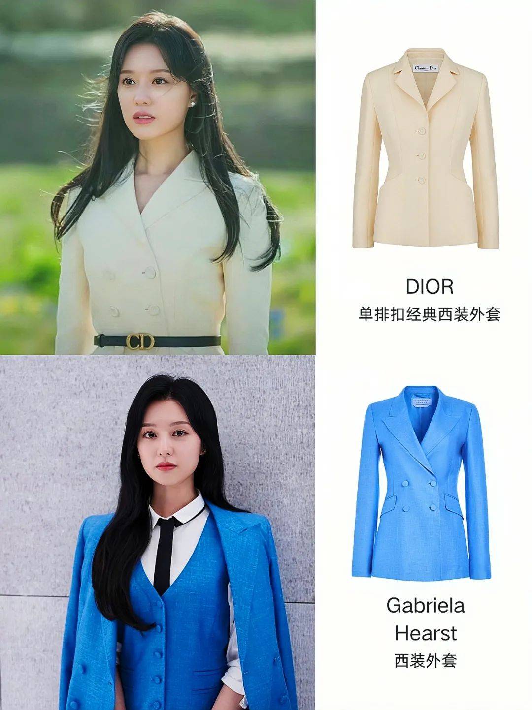 泪之女王金秀贤变韩剧窝囊废赛道第一人我的帅哥啊