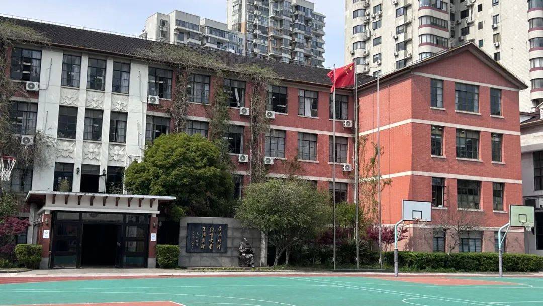 上海市震旦中学图片