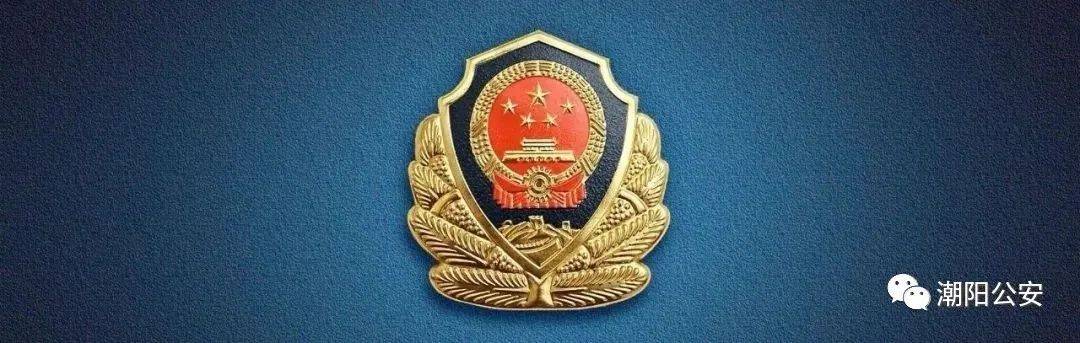 办理贷款需要刷流水小心被电诈分子钓鱼利用