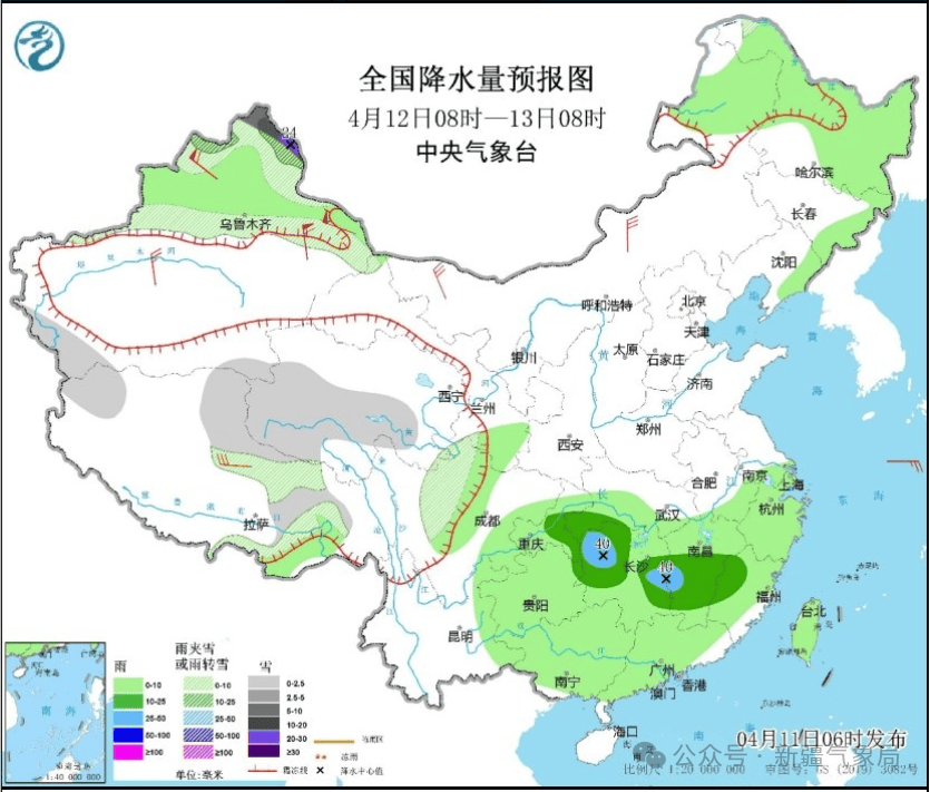 此"晴"可待成追忆! 石河子未来6天._区域_白天_天气