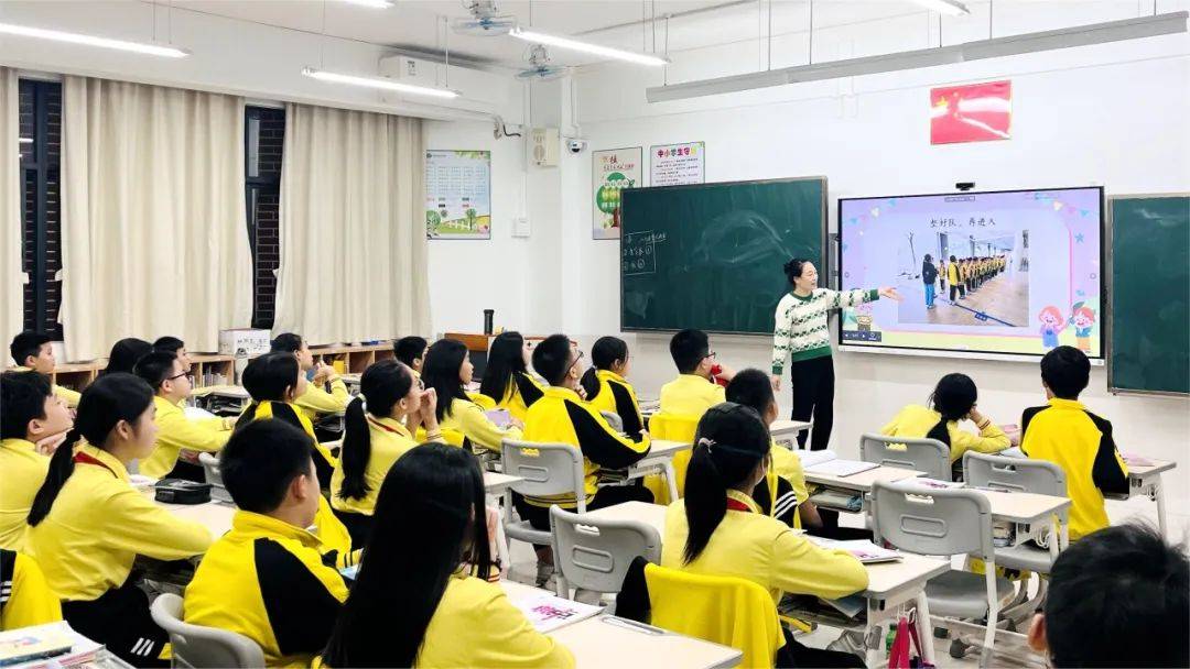 上好生活教育课培养良好生活习惯记南外小学部生活老师进课堂二