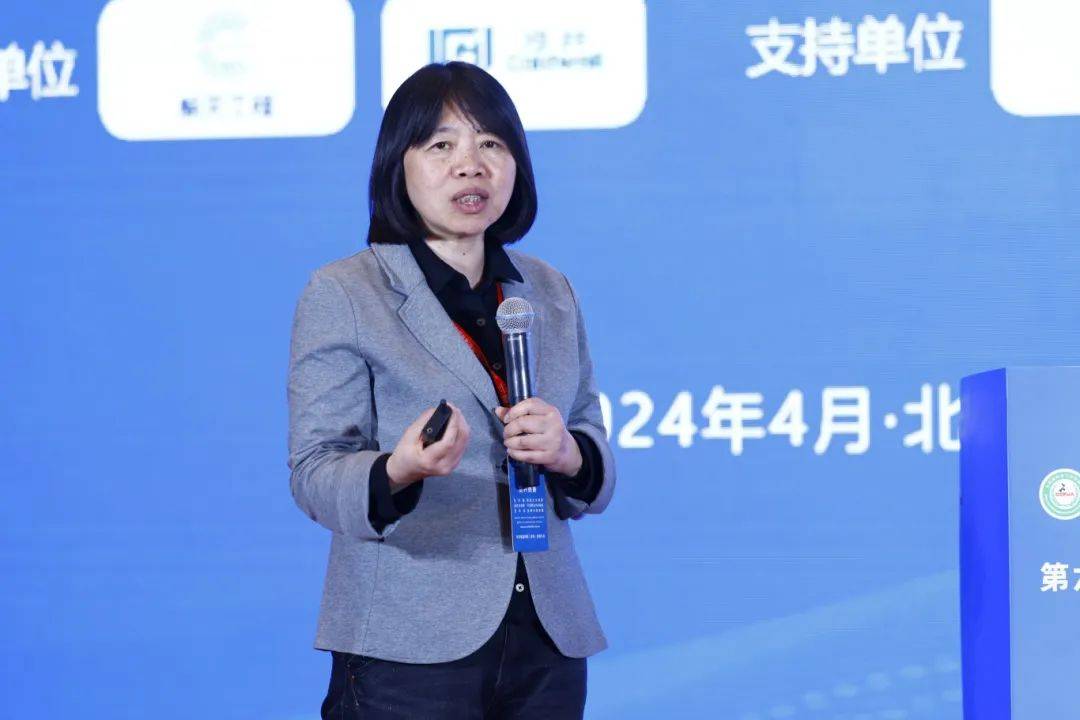 中科院大连化学物理研究所研究员俞红梅做《电解制氢进展与实践》专题