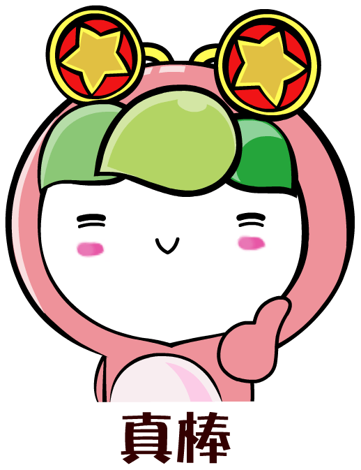 做青春弄潮儿这些获评浙江省青年文明号的集体很哇塞