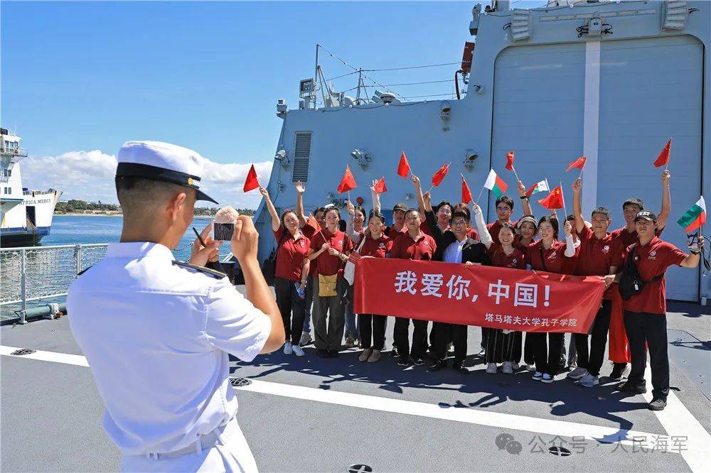 长涂岛海军图片