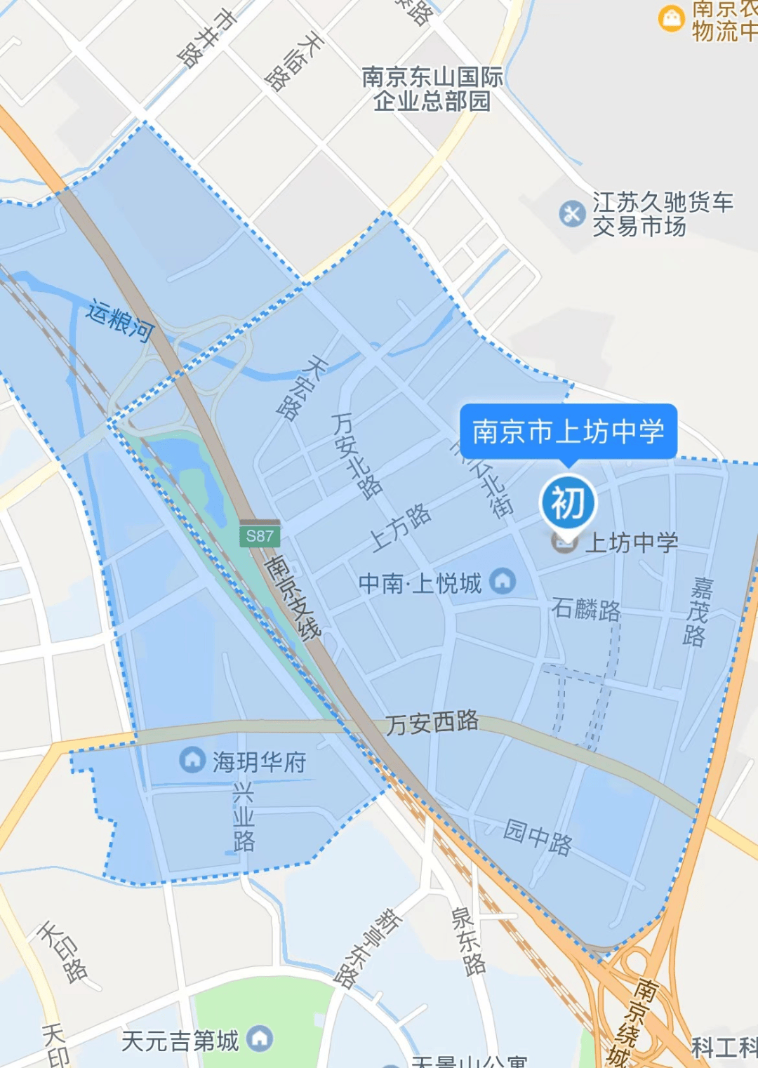 变化,开办多年的上坊中学今年停招,等到学校内的两届学生完全毕业之后