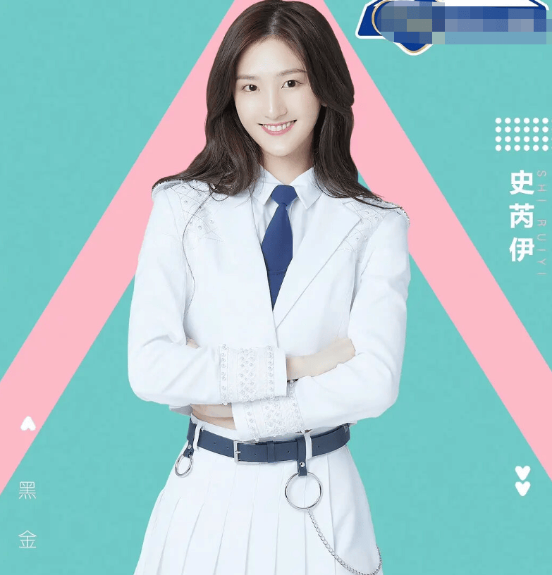 当时她和朱主爱,陈卓璇,崔文美秀,胡玛尔,胡嘉欣,王曦瑶一起带来