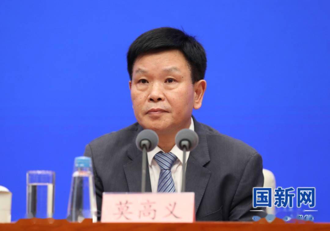 莫高义任中宣部副部长国务院新闻办公室主任