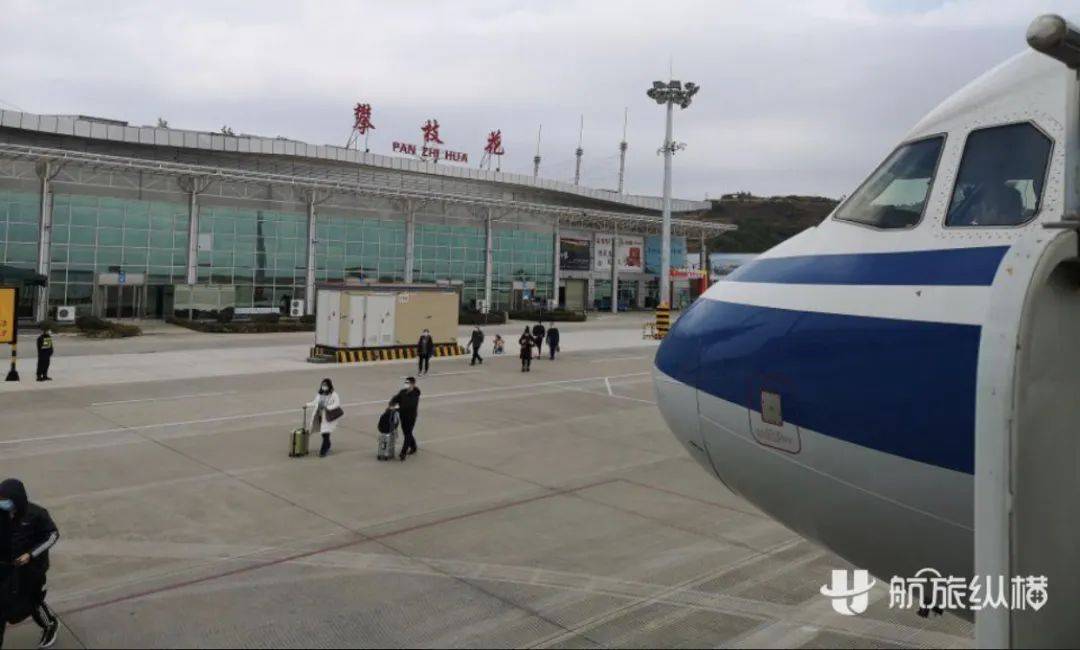 小城机场有多香?坐着飞机短途游!_航线_河池_城市