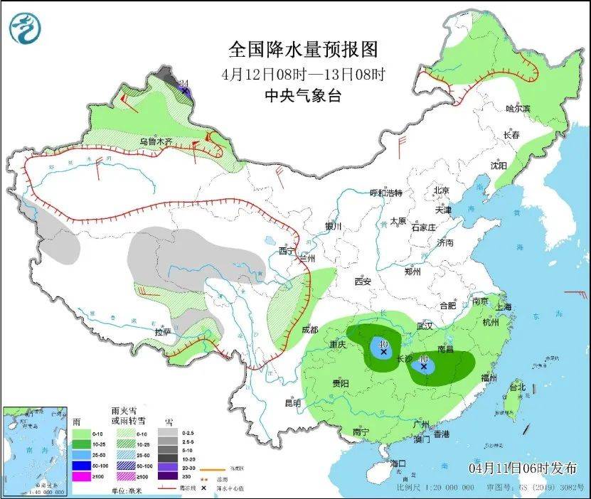 大雨暴雨强对流今夜抵达福建会影响体育中考吗