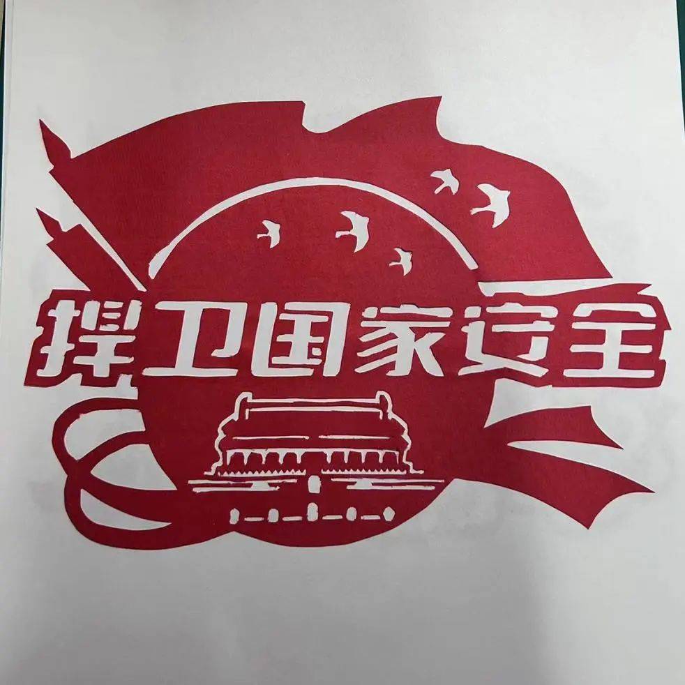 国家安全宣传教育创意大赛投票 | 谁是你心中的第一?