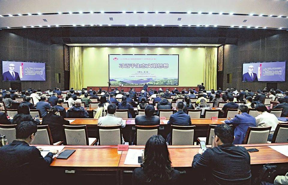 深入学习贯彻习近平生态文明思想 建设人与自然和谐共生的美丽中国(山西日报)_工作_实践_保护