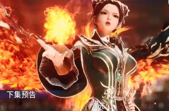 绝世唐门预告更新,梦红尘武魂曝光,日月帝国勾结圣灵教,马小桃即将变成邪魂师_史莱克_戴玥_个人赛