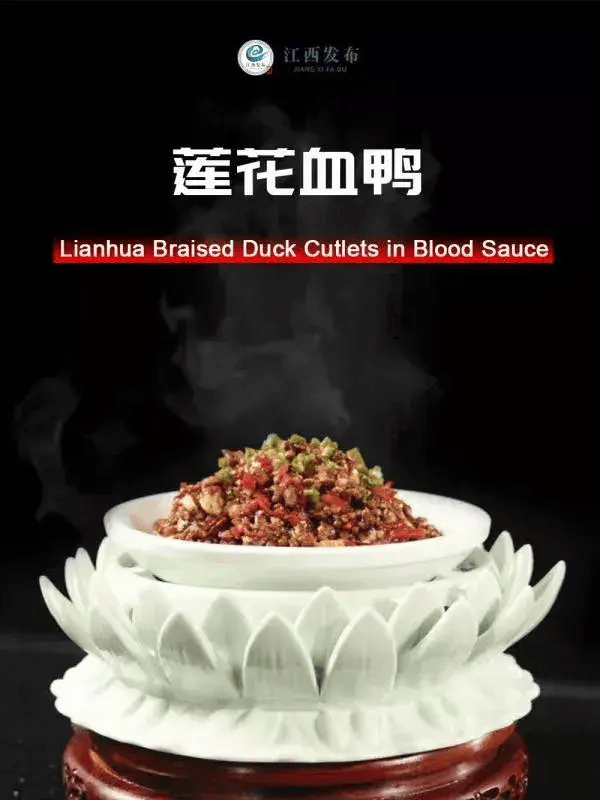 黄渤公开推荐！称最好吃的辣椒炒肉在江西