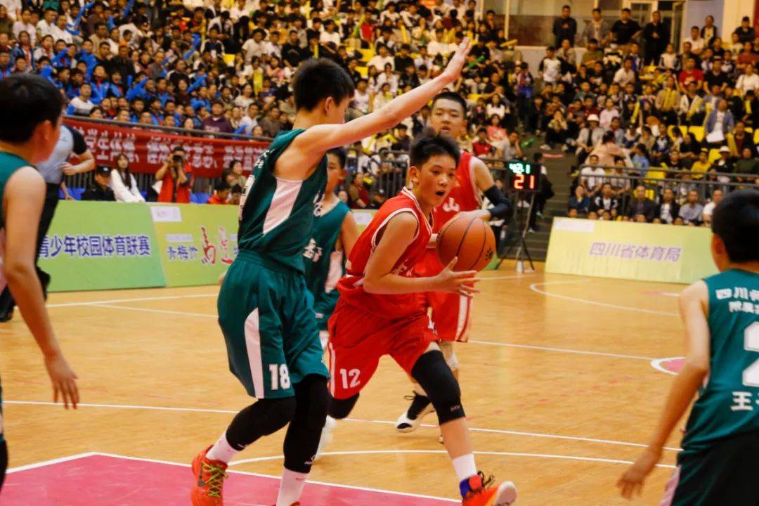 四川省第四届贡嘎杯青少年校园体育联赛小学组篮球总决赛乐山马边赛区