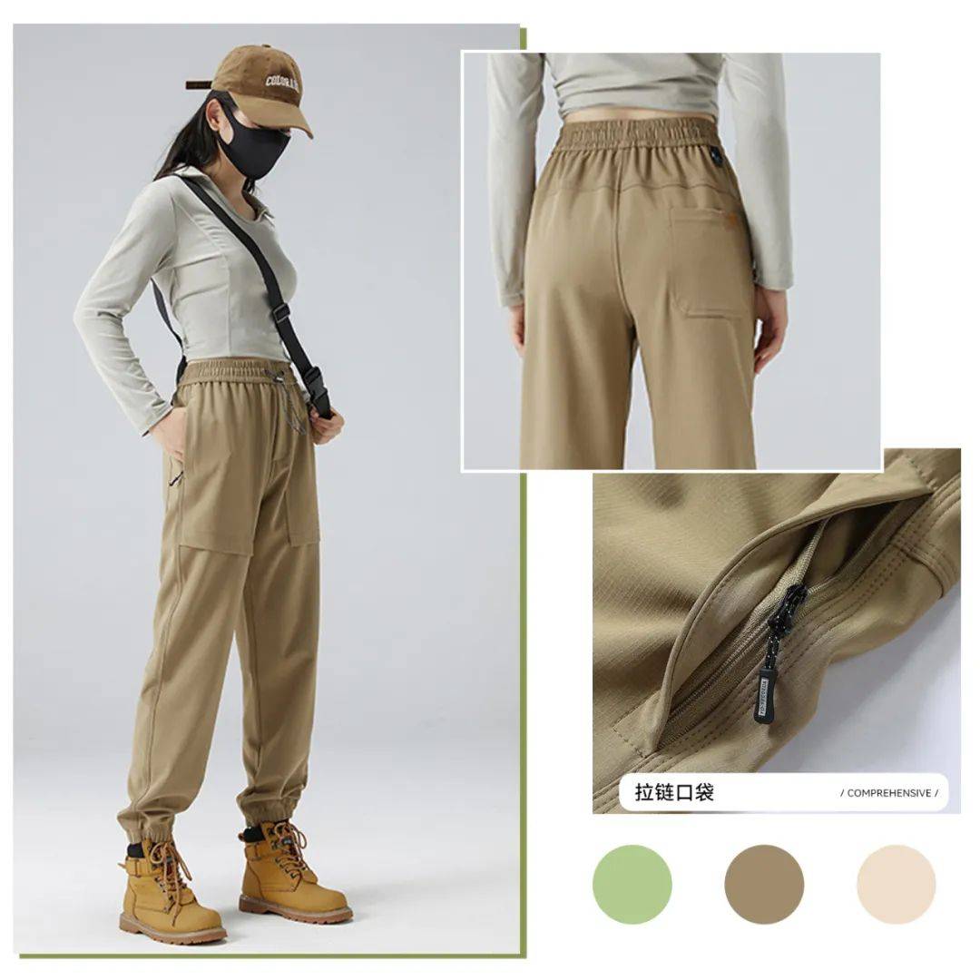 性能出色,价格不到1/10……_设计_朋友_裤子