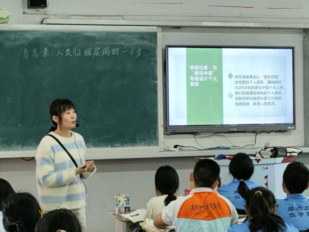 同课展风采异构促成长县五中和县三中开展同课异构校联体活动