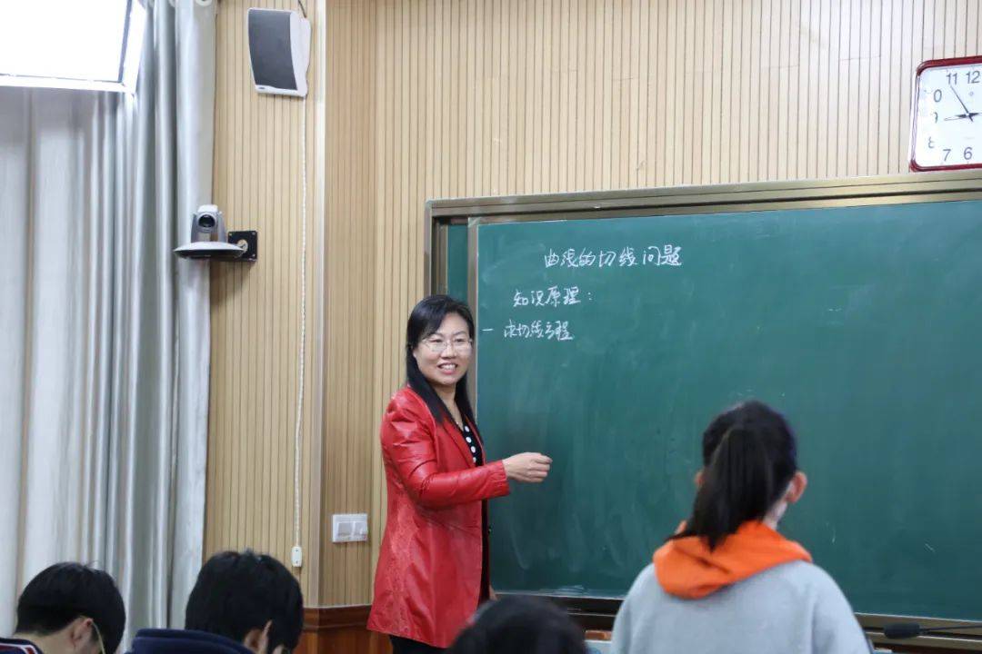 追风赶月莫停留平芜尽处是春山青岛市高三数学二轮复习研讨于平度九中