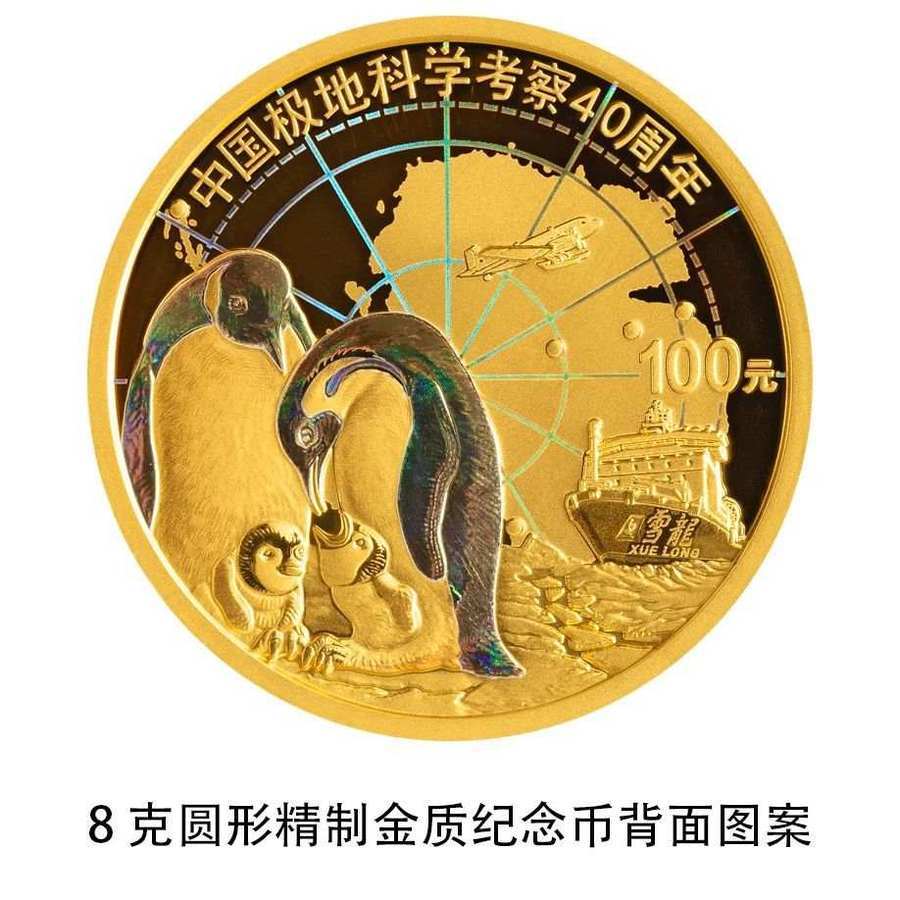 齐鲁早报齐鲁国际车展今日开幕三月三千佛山相亲大会浪漫开启