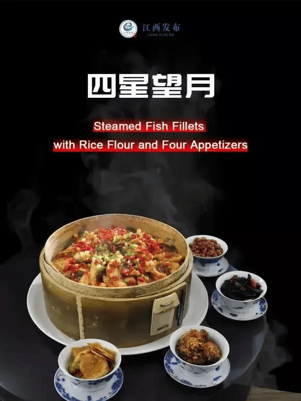 黄渤公开推荐！称最好吃的辣椒炒肉在江西