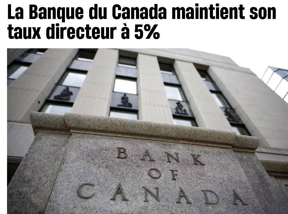 突发加拿大央行维持5的关键利率不变
