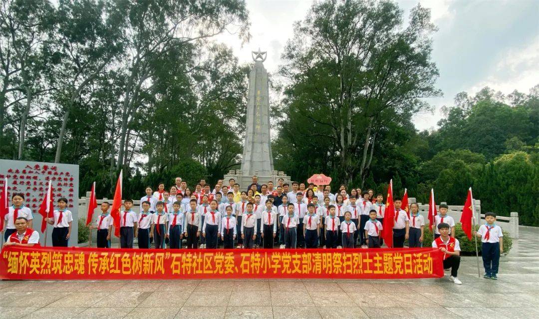 敲响禁毒上课铃守护青春梦飞扬