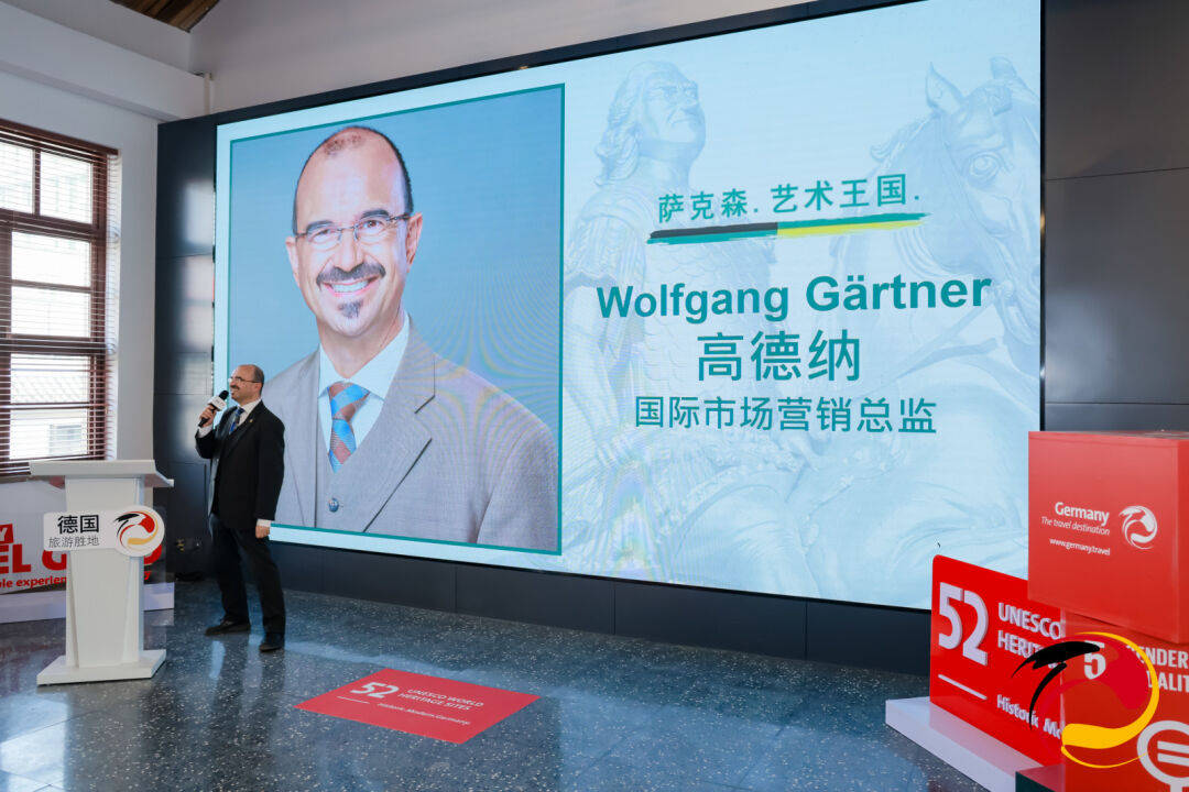 萨克森州国际市场营销总监高德纳2024年，德旅局致力将德国打造成一个可持