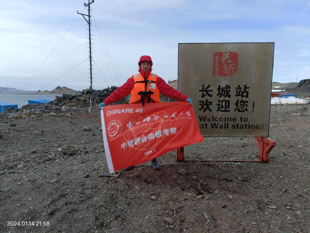 刘鸿伟_吴旭东_采样