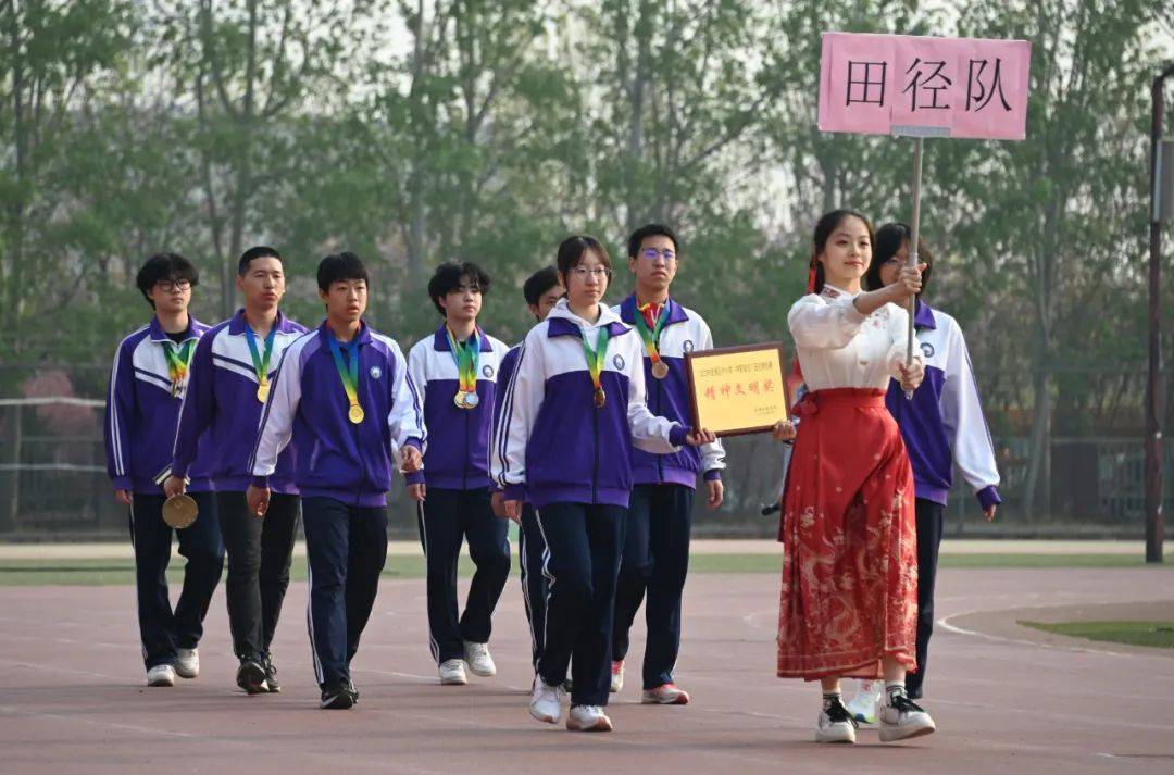 杨村一中2024运动会,这泼天的青春你接住了没?