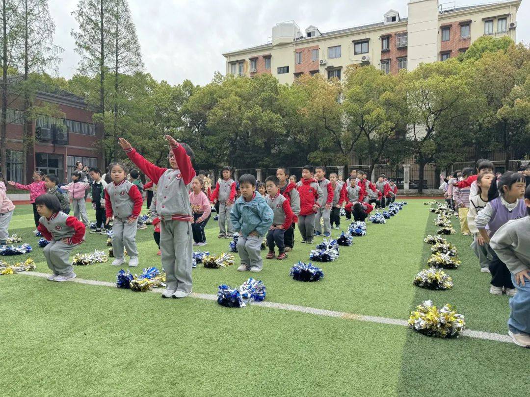 672024年第16期关注温馨课堂提升核心素养一年级家长开放日