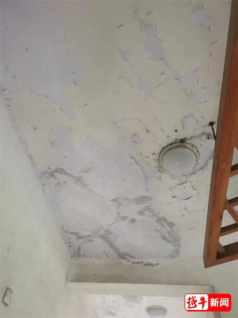 维修_楼道_墙体