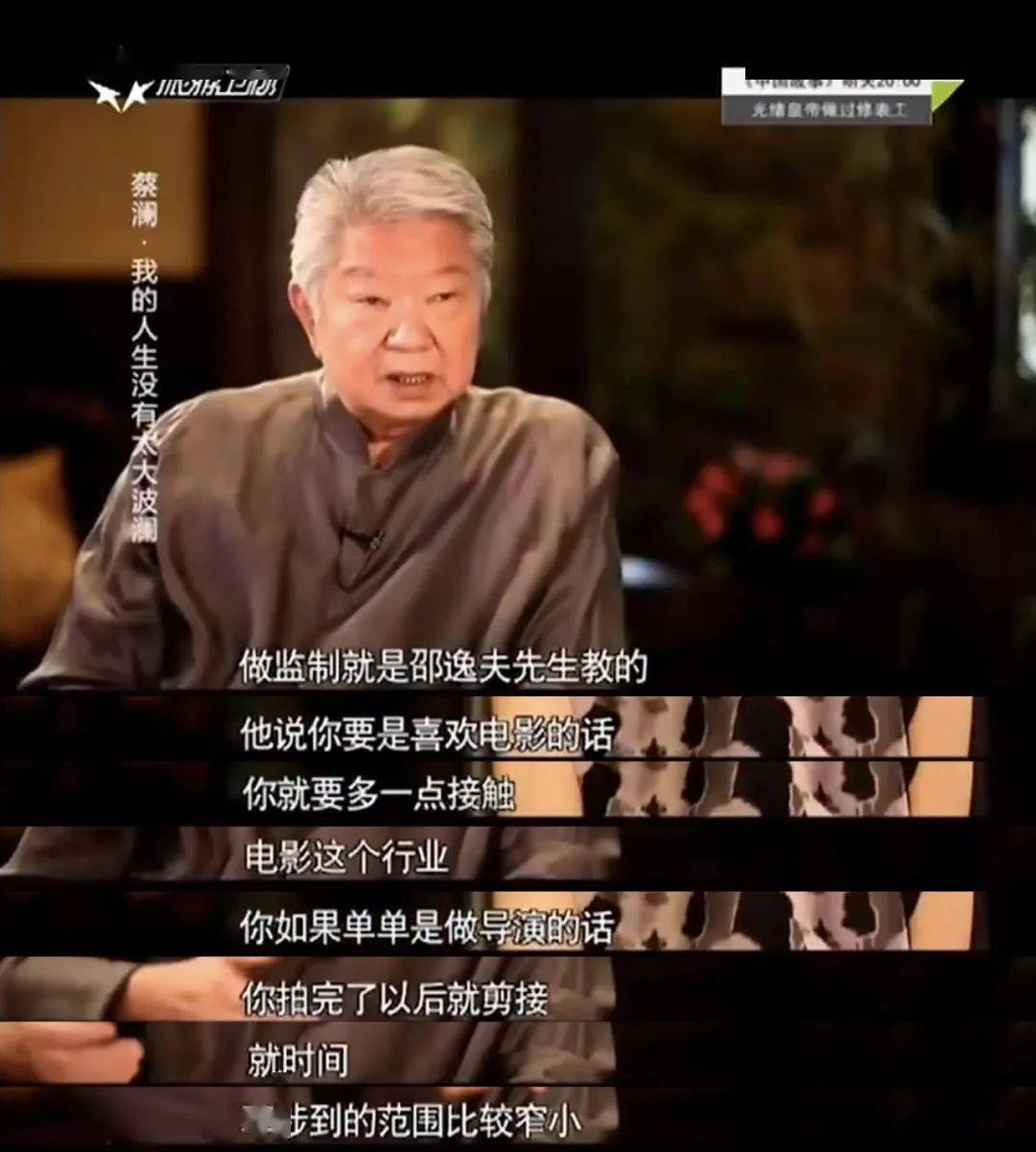 点击「橘子娱乐」公众号头像>点击右上角.