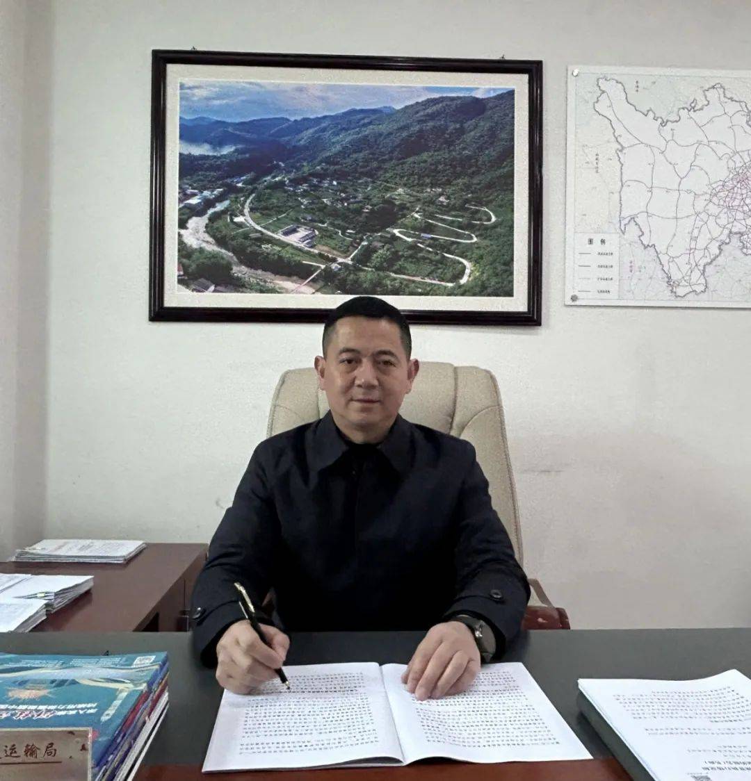 曾子军平武县交通运输局党组书记,局长记一等功公务员今天让我们走近