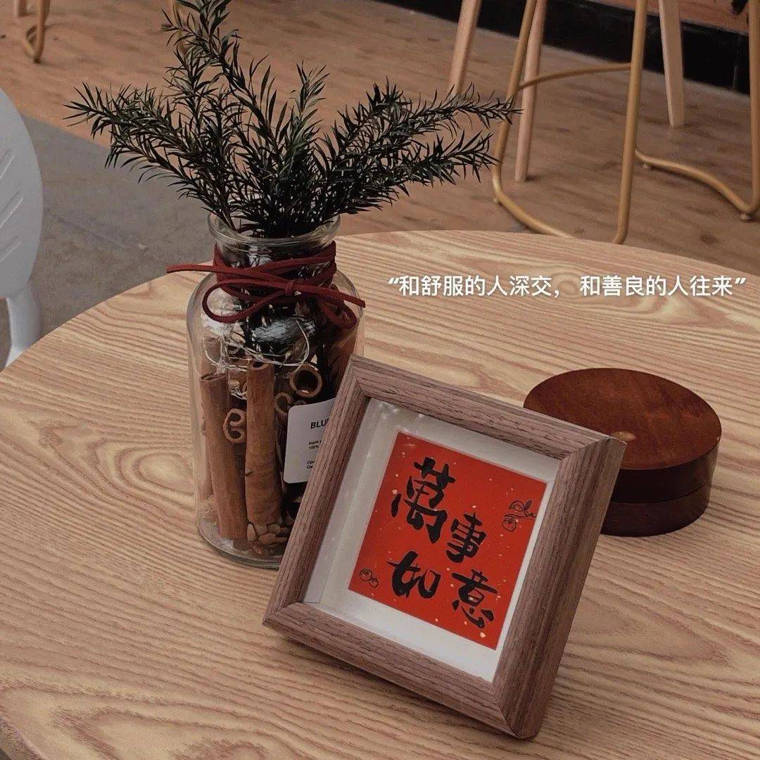背景图文字背景图喜欢拿走