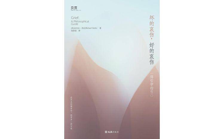 视频/奇与编辑/甘甜甜校对/李立军