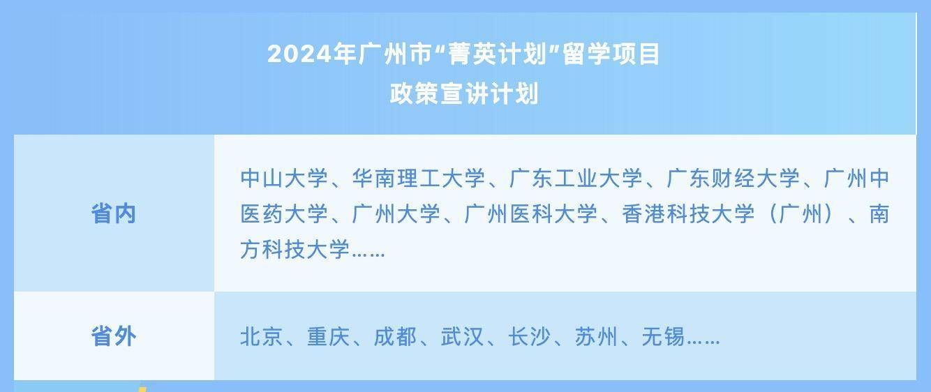 京东【澳门资料大全正版资料2024年免费】-英国国防无人机战略  第1张