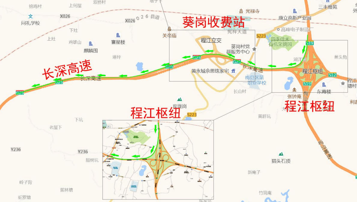 重要提醒19日至20日s19梅汕高速多个车道临时封闭