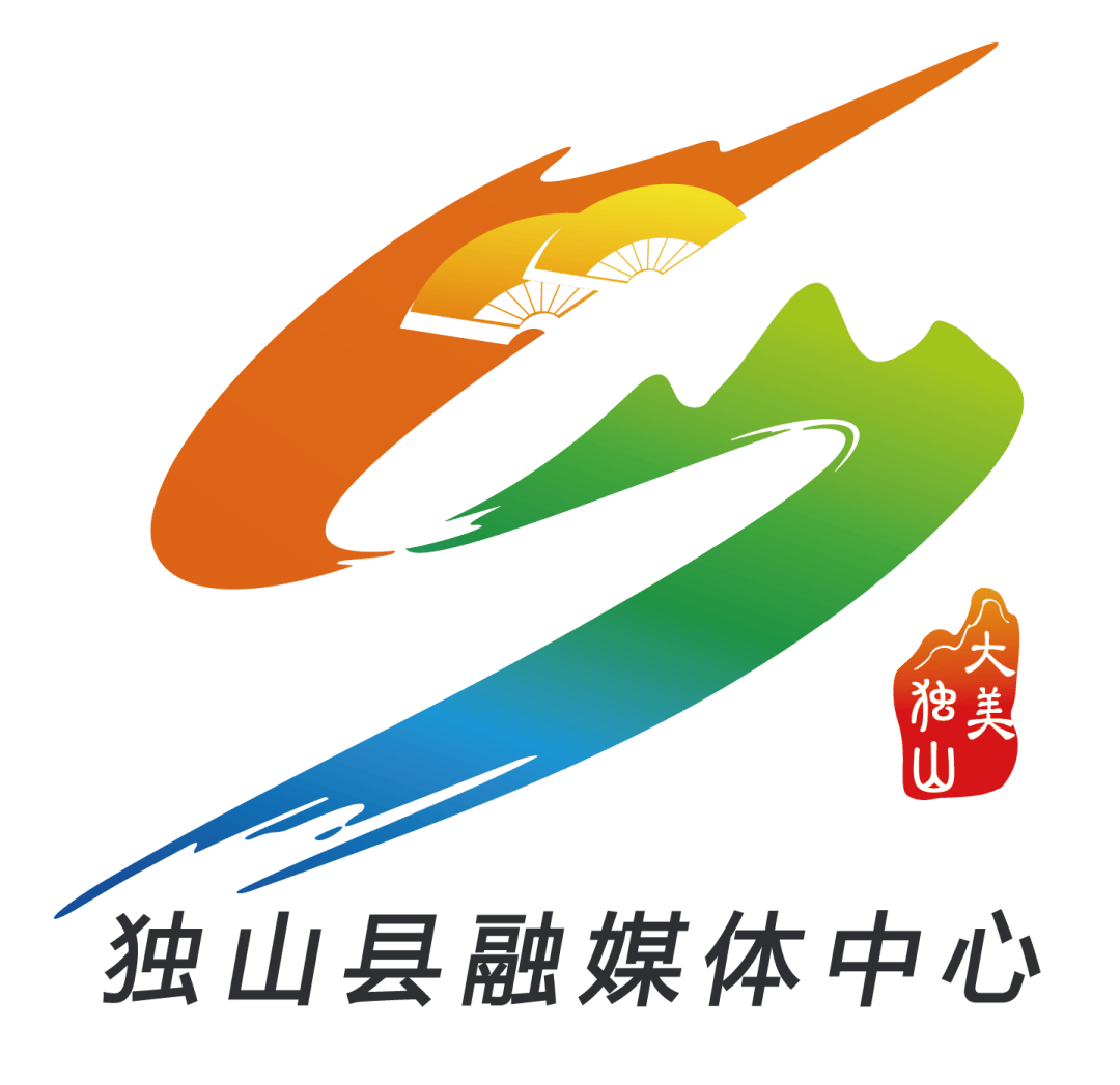 2024年4月11日独山新闻