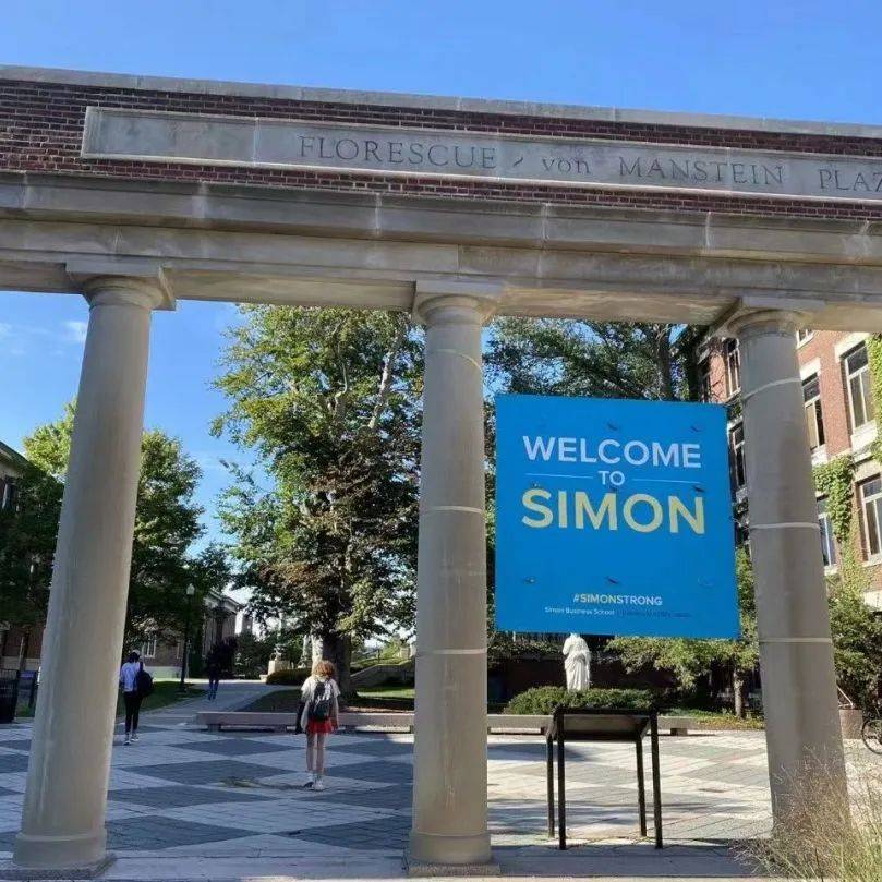 直击梦校美国罗彻斯特大学西蒙商学院招生官来上海啦快来social