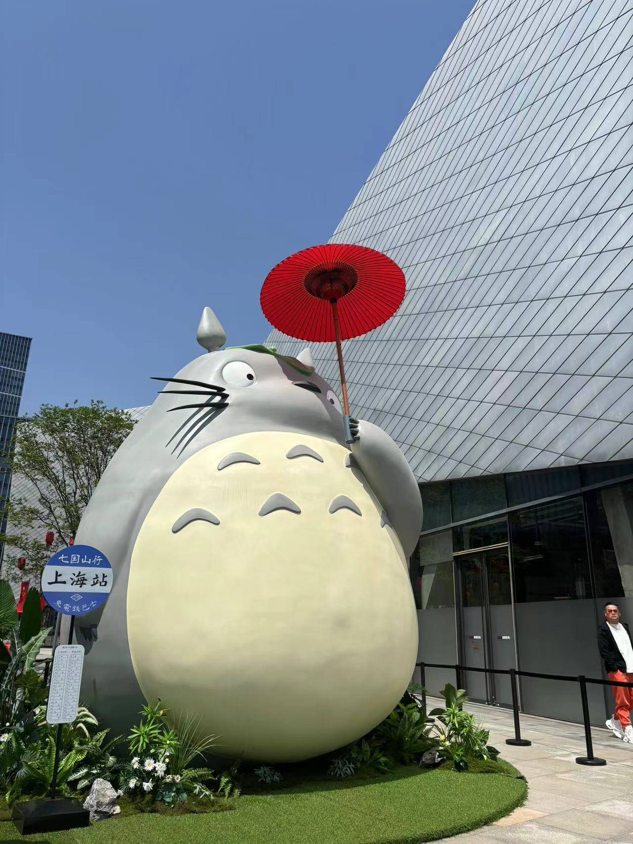 空降最大龙猫搬来千与千寻汤屋街吉卜力全球首个沉浸式艺术展来沪