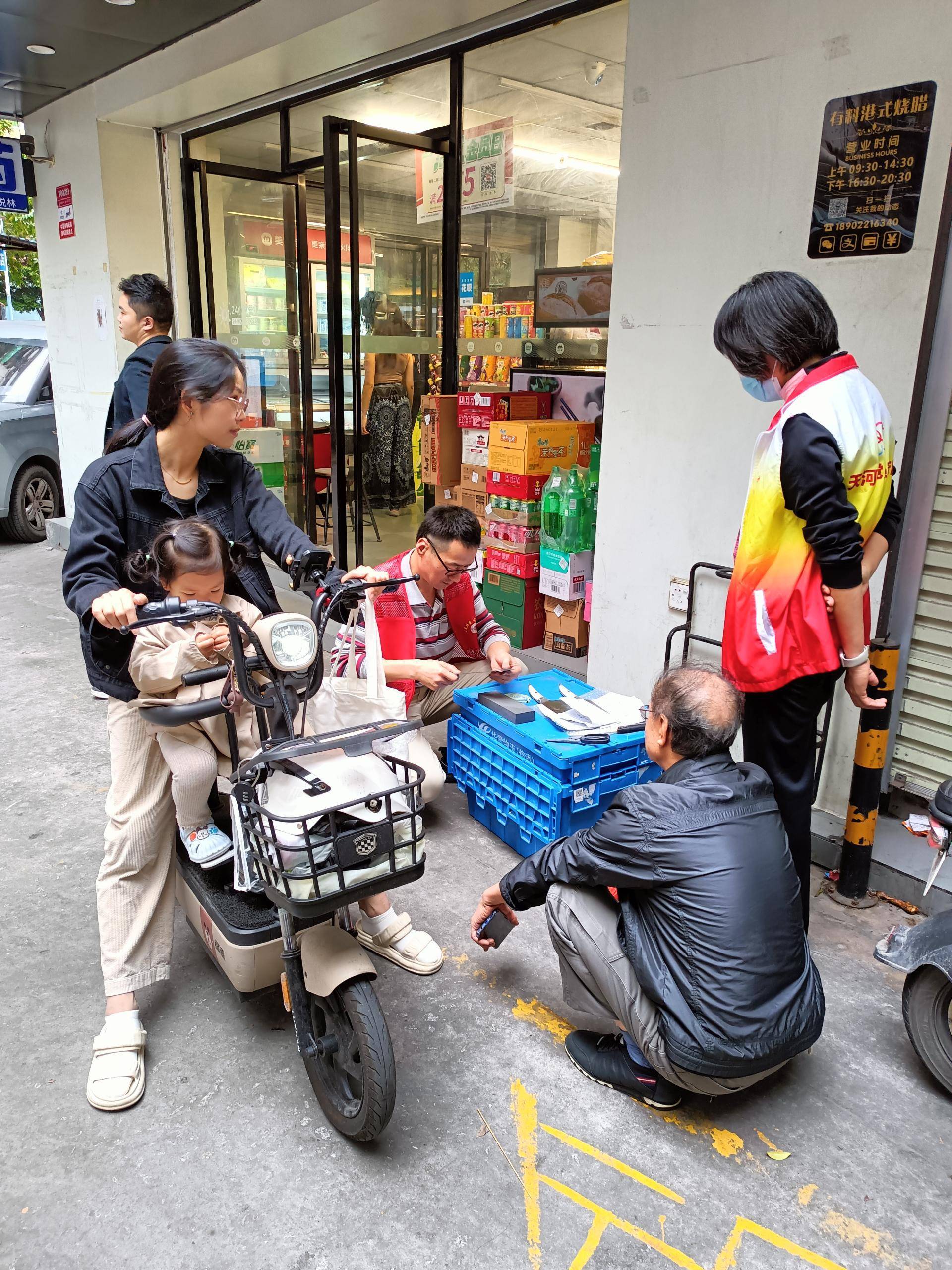 蔡燕往往更用心一些居民感受的便是更温馨的服务寻找最美城乡社区工作