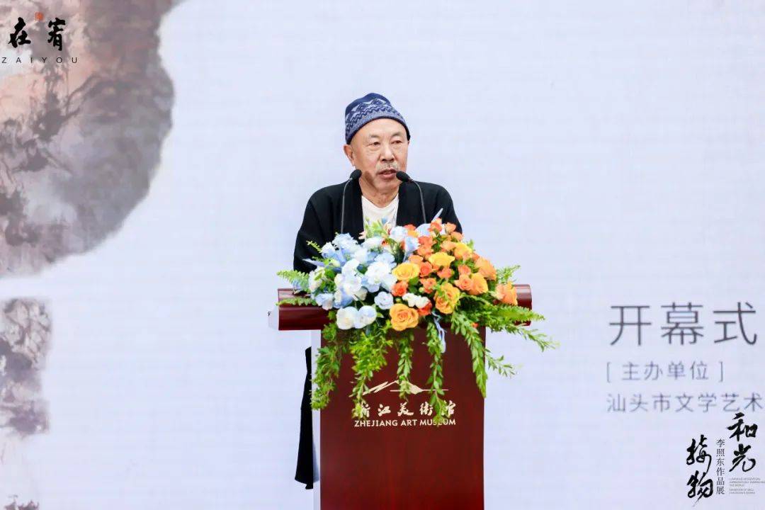 本次展览艺术家李照东致辞开幕式上,李照东,陈莹莹,赖斌,蔡海辉