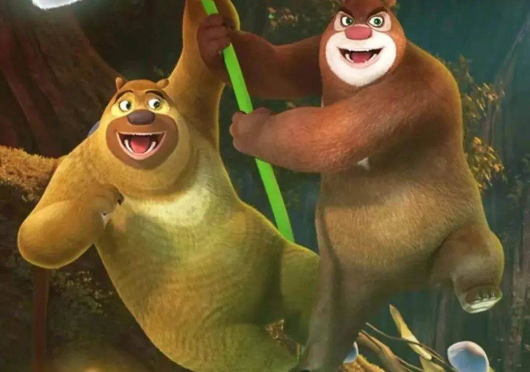 又火一个穿搭黑话薄荷曼波和丁达尔风到底都是啥啊