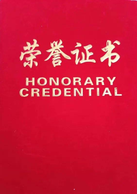 银河喜讯丨驻站作家葛江洋事迹刊登《中国国防报》等四则_学文_文字