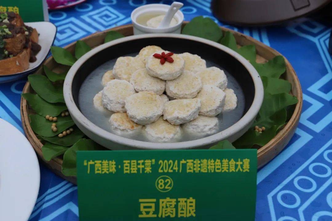贺州长寿美食成功出圈