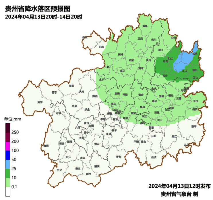 毕节人抓紧转发!_天气_大部地区_多云