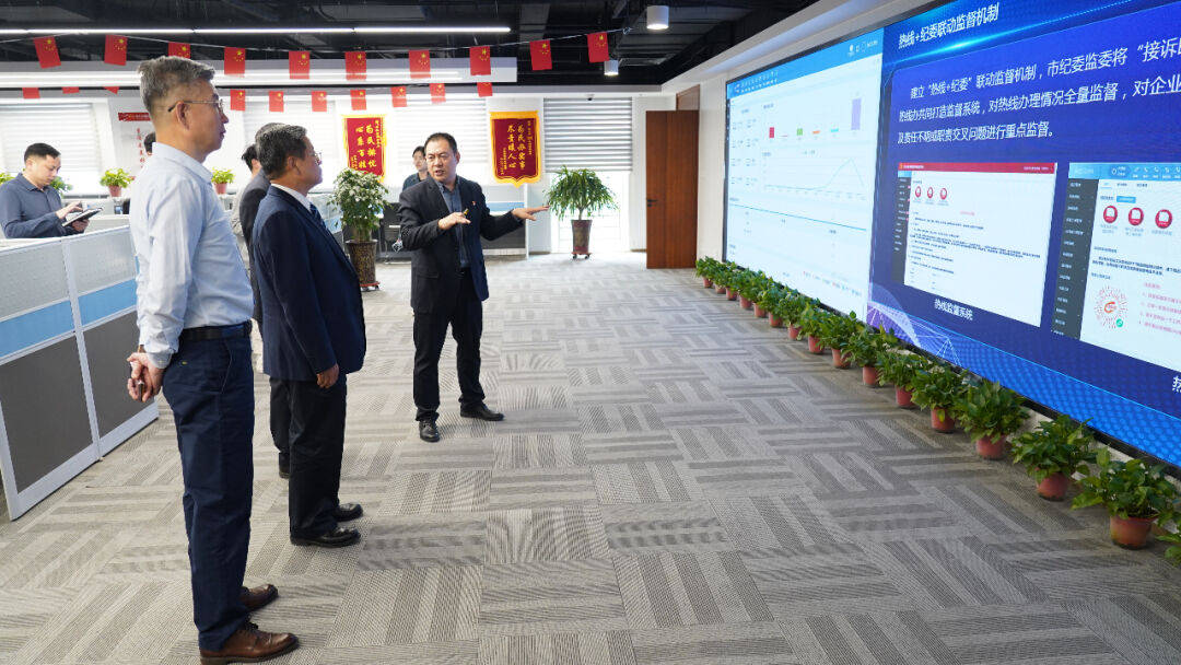 聆听保定丨河北同光半导体公司登上2024全球独角兽榜保定公安实现127