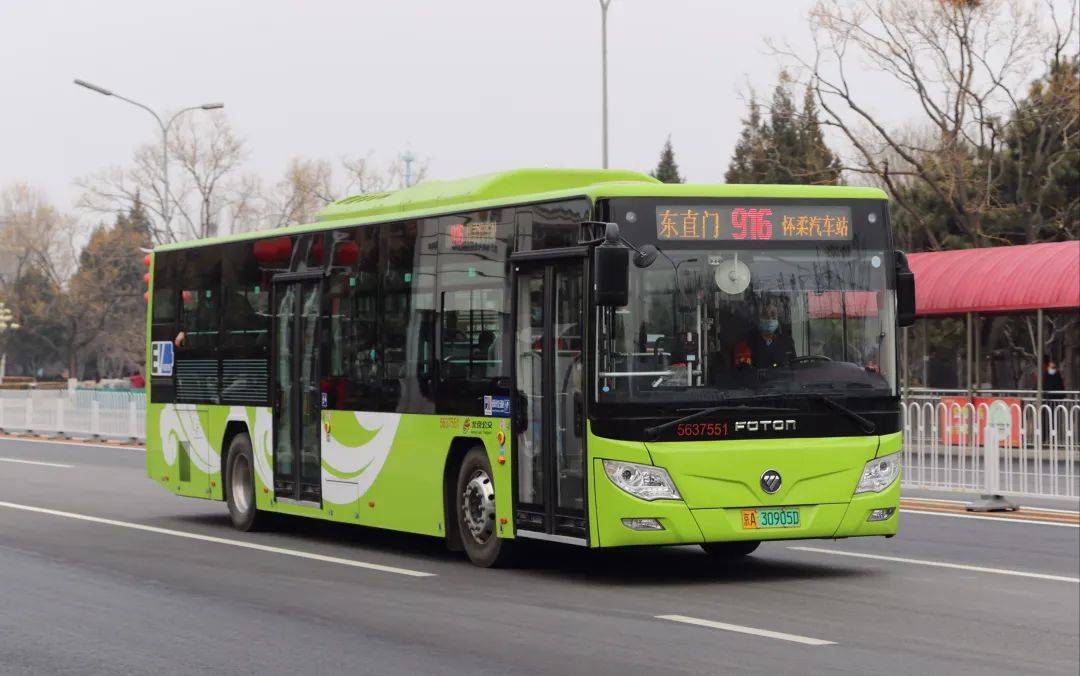 (商务合作咨询客服:huairou188;dahuairou01;zshr1818;cyhr001)怀柔